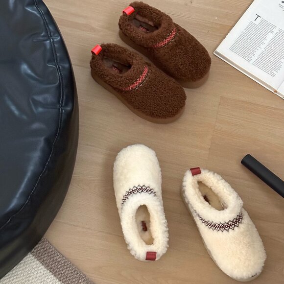 UGG Tan and Pink Winter Boots - Picture 7 of 9